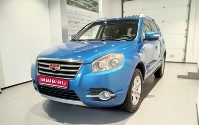 Geely Emgrand X7 I, 2018 год, 599 000 рублей, 1 фотография