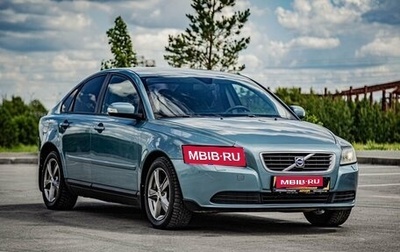 Volvo S40 II, 2008 год, 735 000 рублей, 1 фотография