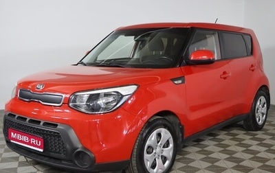 KIA Soul II рестайлинг, 2014 год, 1 039 990 рублей, 1 фотография