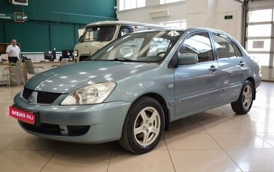 Mitsubishi Lancer IX, 2007 год, 490 000 рублей, 1 фотография