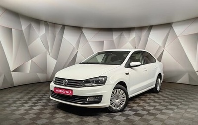 Volkswagen Polo VI (EU Market), 2016 год, 899 000 рублей, 1 фотография