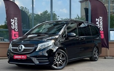 Mercedes-Benz V-Класс, 2020 год, 4 299 990 рублей, 1 фотография