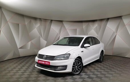 Volkswagen Polo VI (EU Market), 2016 год, 845 150 рублей, 1 фотография