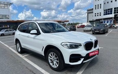 BMW X3, 2019 год, 3 950 000 рублей, 1 фотография