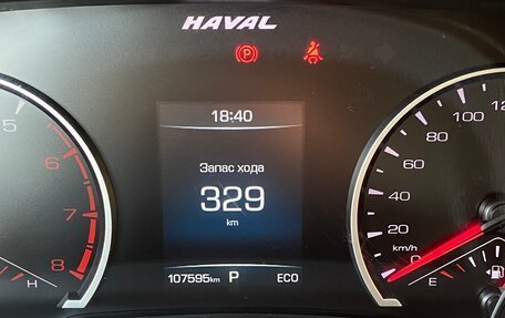 Haval F7x I, 2020 год, 1 490 000 рублей, 13 фотография