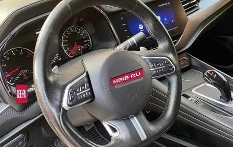 Haval F7x I, 2020 год, 1 490 000 рублей, 11 фотография