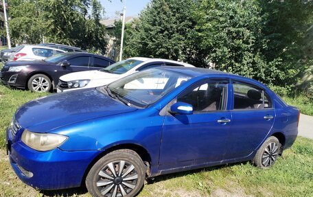 Lifan Solano I (630) рестайлинг, 2011 год, 350 000 рублей, 9 фотография