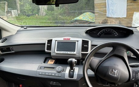 Honda Freed I, 2014 год, 1 400 000 рублей, 7 фотография