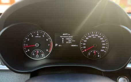 KIA Optima IV, 2019 год, 1 900 000 рублей, 11 фотография