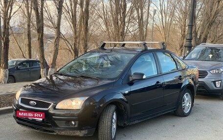 Ford Focus II рестайлинг, 2006 год, 525 000 рублей, 5 фотография