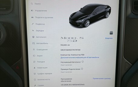 Tesla Model S I, 2018 год, 4 500 000 рублей, 22 фотография