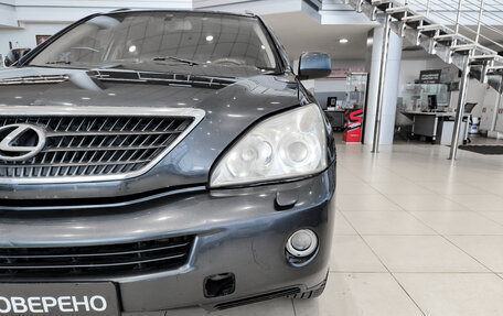 Lexus RX II рестайлинг, 2007 год, 1 099 000 рублей, 17 фотография