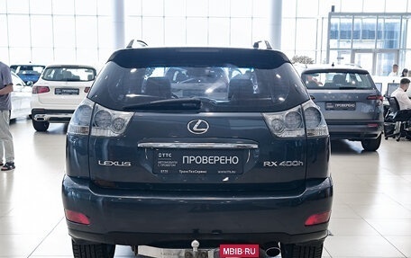 Lexus RX II рестайлинг, 2007 год, 1 099 000 рублей, 6 фотография