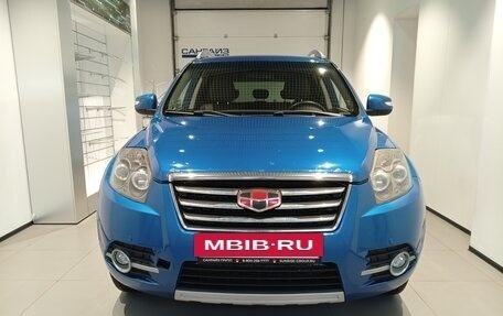 Geely Emgrand X7 I, 2018 год, 599 000 рублей, 2 фотография