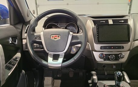 Geely Emgrand X7 I, 2018 год, 599 000 рублей, 9 фотография