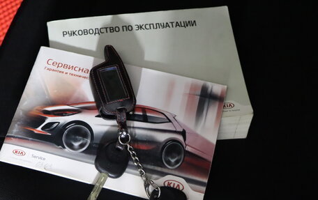 KIA Soul II рестайлинг, 2014 год, 1 039 990 рублей, 17 фотография