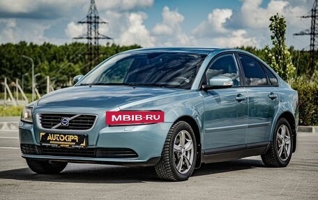 Volvo S40 II, 2008 год, 735 000 рублей, 5 фотография
