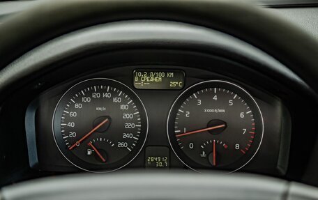 Volvo S40 II, 2008 год, 735 000 рублей, 16 фотография