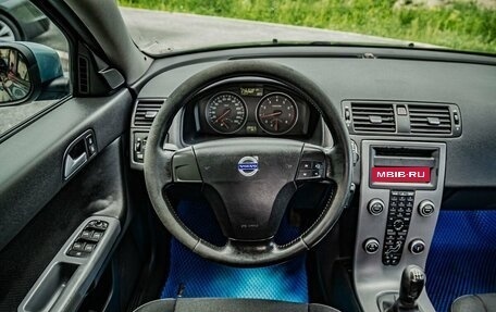 Volvo S40 II, 2008 год, 735 000 рублей, 15 фотография