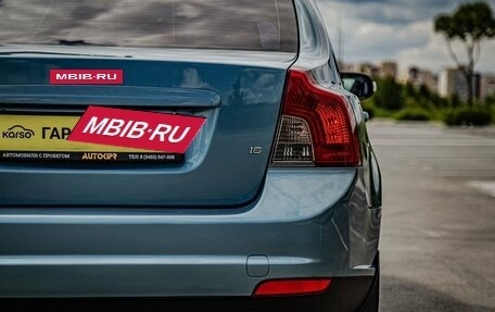 Volvo S40 II, 2008 год, 735 000 рублей, 10 фотография
