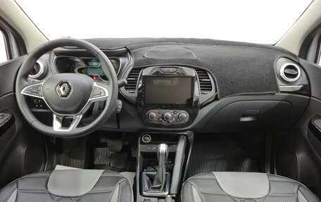 Renault Kaptur I рестайлинг, 2020 год, 1 799 000 рублей, 11 фотография