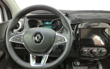 Renault Kaptur I рестайлинг, 2020 год, 1 799 000 рублей, 12 фотография