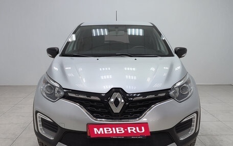 Renault Kaptur I рестайлинг, 2020 год, 1 799 000 рублей, 2 фотография