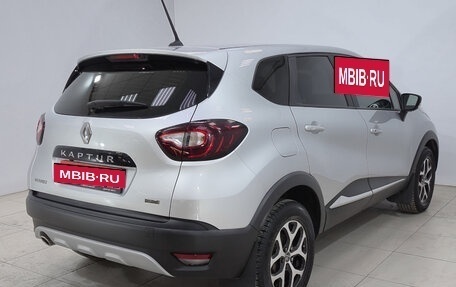 Renault Kaptur I рестайлинг, 2020 год, 1 799 000 рублей, 4 фотография