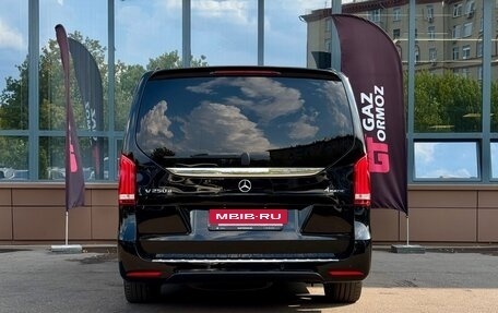 Mercedes-Benz V-Класс, 2020 год, 4 299 990 рублей, 5 фотография