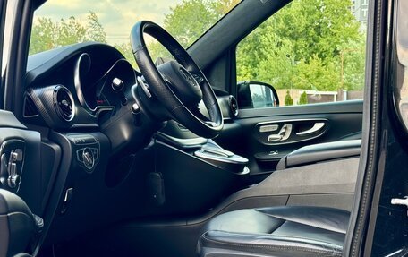 Mercedes-Benz V-Класс, 2020 год, 4 299 990 рублей, 16 фотография