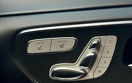 Mercedes-Benz V-Класс, 2020 год, 4 299 990 рублей, 23 фотография