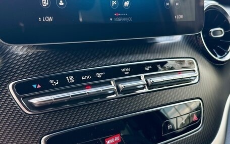 Mercedes-Benz V-Класс, 2020 год, 4 299 990 рублей, 21 фотография