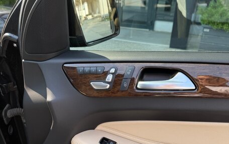 Mercedes-Benz GLE, 2015 год, 5 150 000 рублей, 11 фотография
