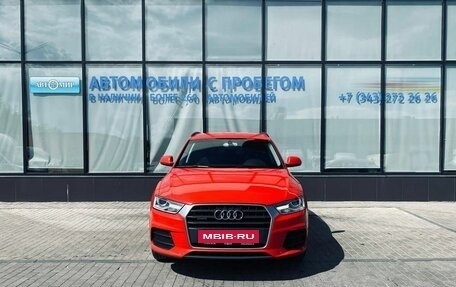Audi Q3, 2015 год, 2 150 000 рублей, 8 фотография