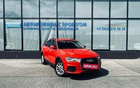 Audi Q3, 2015 год, 2 150 000 рублей, 7 фотография