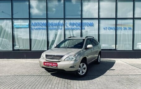 Lexus RX II рестайлинг, 2005 год, 1 385 000 рублей, 1 фотография