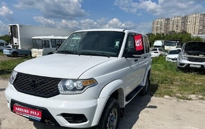 ЛуАЗ Patriot, 2022 год, 990 000 рублей, 1 фотография