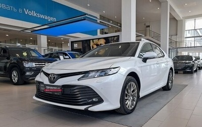 Toyota Camry, 2018 год, 2 247 000 рублей, 1 фотография