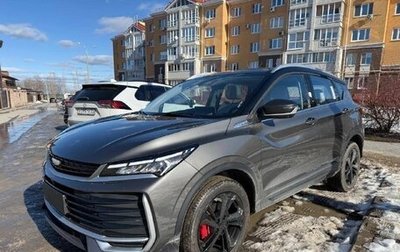 Geely Coolray I, 2025 год, 1 850 000 рублей, 1 фотография