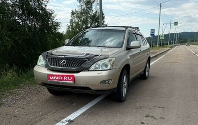 Lexus RX II рестайлинг, 2003 год, 1 450 000 рублей, 1 фотография