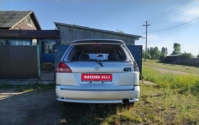 Nissan Wingroad III, 2002 год, 250 000 рублей, 1 фотография