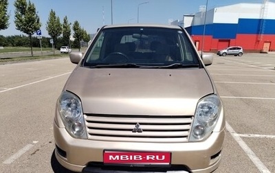 Mitsubishi Dingo, 2000 год, 310 000 рублей, 1 фотография