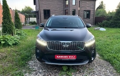 KIA Sorento III Prime рестайлинг, 2018 год, 2 195 000 рублей, 1 фотография