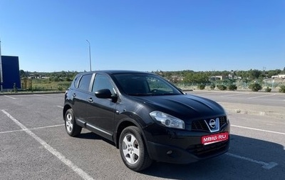 Nissan Qashqai, 2013 год, 1 250 000 рублей, 1 фотография