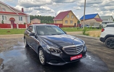 Mercedes-Benz E-Класс, 2013 год, 1 980 000 рублей, 1 фотография