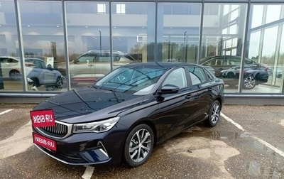 Geely Emgrand, 2024 год, 2 483 990 рублей, 1 фотография