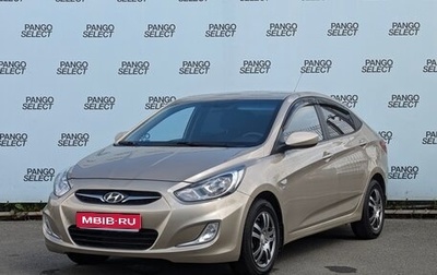 Hyundai Solaris II рестайлинг, 2011 год, 870 000 рублей, 1 фотография