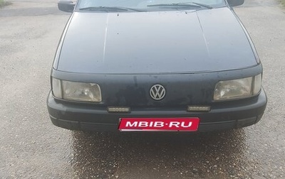 Volkswagen Passat B3, 1988 год, 110 000 рублей, 1 фотография