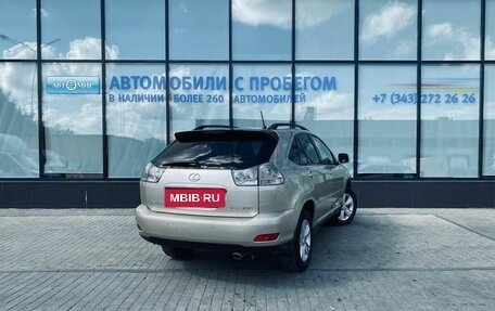 Lexus RX II рестайлинг, 2005 год, 1 385 000 рублей, 5 фотография