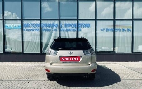Lexus RX II рестайлинг, 2005 год, 1 385 000 рублей, 4 фотография